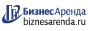 Коммерческая недвижимость в Белеве